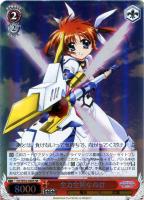 【ヴァイス】SR◇全力全開なのは