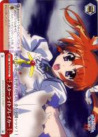 【ヴァイス】ＣＣ◇スターライトブレイカー