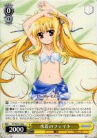 【ヴァイス】Ｃ◇水着のフェイト