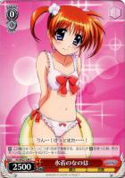 【ヴァイス】Ｃ◇水着のなのは