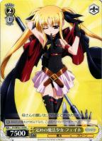 【ヴァイス】プロモ◇定めの魔法少女 フェイト