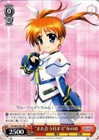 【ヴァイス】プロモ◇“また会う日まで”なのは