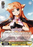 カードを売る/ヴァイスシュヴァルツ/【W】ヴァイスサイド/魔法 カードを売る/ヴァイスシュヴァルツ/【W】ヴァイスサイド/魔法