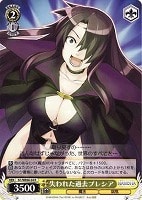 カードを売る/ヴァイスシュヴァルツ/【W】ヴァイスサイド/魔法