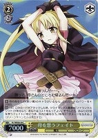 【ヴァイス】C)ホロ仕様◇母を想うフェイト