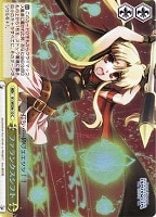 【ヴァイス】C)ホロ仕様◇ファランクスシフト