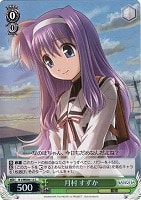 【ヴァイス】C)ホロ仕様◇月村 すずか