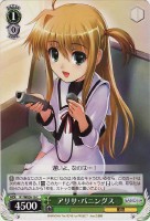 【ヴァイス】C)ノーマル仕様◇アリサ・バニングス