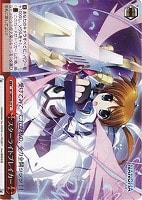 カードを売る/ヴァイスシュヴァルツ/【W】ヴァイスサイド/魔法 カードを売る/ヴァイスシュヴァルツ/【W】ヴァイスサイド/魔法