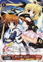 【ヴァイス】プロモ◇譲れない想い なのは&フェイト