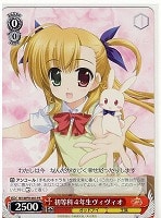 【ヴァイス】プロモ◇初等科4年生ヴィヴィオ