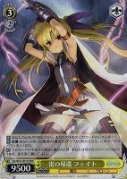 カードを売る/ヴァイスシュヴァルツ/2013年度作品/魔法少女 カードを売る/ヴァイスシュヴァルツ/2013年度作品/魔法少女