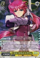 ヴァイスシュヴァルツ 魔法少女リリカルなのは TheMOVIE2nd A's カードを買う/ヴァイスシュヴァルツ/2013年度作品/魔法少女
