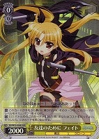 カードを買う/ヴァイスシュヴァルツ/2013年度作品/魔法少女