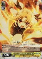 カードを買う/ヴァイスシュヴァルツ/2013年度作品/魔法少女
