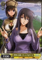 【ヴァイス】C◇理想の家族 プレシア&リニス