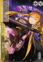 【ヴァイス】CR◇夢の終わり