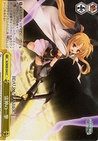【ヴァイス】CC◇雷神の一撃