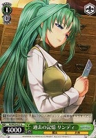 【ヴァイス】U◇過去の記憶 リンディ