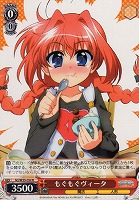 【ヴァイス】R◇もぐもぐヴィータ