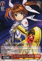 【ヴァイス】R◇カートリッジシステム なのは