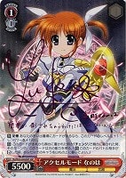 Amazon.co.jp: ヴァイスシュヴァルツ 魔法少女リリカルなのは