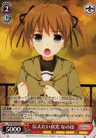 【ヴァイス】U◇伝えたい真実 なのは