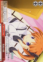 【ヴァイス】CC◇約束の朝