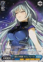 【ヴァイス】R◇別れの時間(時間ルビ:とき) リインフォース