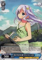 カードを売る/ヴァイスシュヴァルツ/2013年度作品/魔法少女 カードを売る/ヴァイスシュヴァルツ/2013年度作品/魔法少女