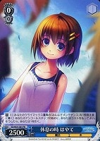 【ヴァイス】プロモ◇休息の時 はやて