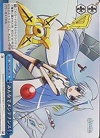 【ヴァイス】プロモ◇みんなでメンテナンス