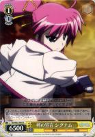 【ヴァイス】Ｕ◇将の宣言　シグナム