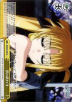 【ヴァイス】CR◇夢の終わり