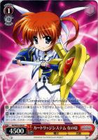 【ヴァイス】Ｒ◇カートリッジシステム　なのは