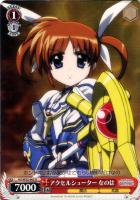 【ヴァイス】Ｕ◇アクセルシューター　なのは