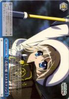 【ヴァイス】CC◇石化の槍 ミストルティン