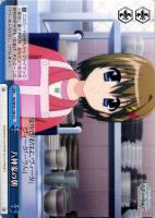 【ヴァイス】CC◇八神家の朝