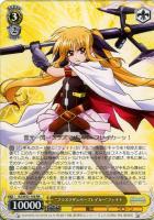 【ヴァイス】RR◇“プラズマザンバーブレイカー”フェイト