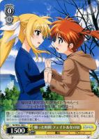 【ヴァイス】C◇願った時間 フェイト&なのは