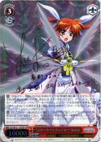 【ヴァイス】SP)サイン付◇“スターライトブレイカー”なのは