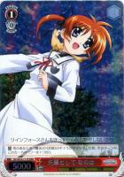 【ヴァイス】ＲＲＲ◇先輩として　なのは