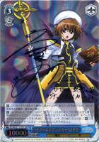 ヴァイスシュヴァルツ　ラグナロクブレイカー　はやて　sp サイン ヴァイスシュヴァルツ ラグナロクブレイカー はやて sp サイン