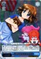 【ヴァイス】RRR◇幸せな日々 はやて