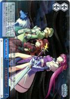 【ヴァイス】RRR◇主の笑顔のため