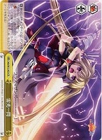 【ヴァイス】CR◇雷光一閃
