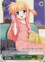 【ヴァイス】R◇“友達”アリサ