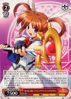 【ヴァイス】R◇なのは with レイジングハート・エクセリオン