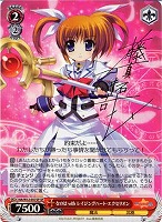 【ヴァイス】SP)サイン付◇なのは with レイジングハート・エクセリオン