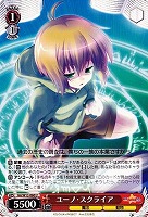 【ヴァイス】U◇ユーノ・スクライア